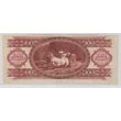 Kép 2/2 - 1984 100 Forint bankjegy