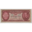 Kép 1/2 - 1968 100 forint bankjegy VF Numizmatika-bankjegyek