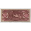 Kép 2/2 - 1968 100 forint bankjegy VF Numizmatika-bankjegyek