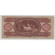 Kép 2/2 - 1960 100 forint bankjegy F Numizmatika-bankjegyek