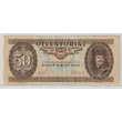 Kép 1/2 - 1980 50 Forint bankjegy