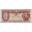 Kép 1/2 - 1992 100 Forint bankjegy január B sorozat 