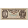 Kép 1/2 - 1986 50 Forint bankjegy november D sorozat XF