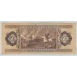 Kép 2/2 - 1983 50 Forint bankjegy