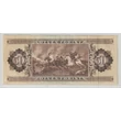 Kép 2/2 - 1989 50 Forint bankjegy november D sorozat 