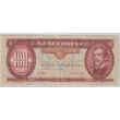 Kép 1/2 - 1993 100 Forint bankjegy január B sorozat 