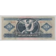 Kép 2/2 - 1969 20 Forint bankjegy