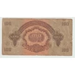Kép 2/2 - 1944 100 Pengő bankjegy VF Vörös Hadsreg Parancsnoksága