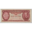 Kép 1/2 - 1975 100 forint bankjegy Numizmatika-bankjegyek