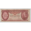 Kép 1/2 - 1975 100 forint bankjegy Numizmatika-bankjegyek