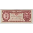 Kép 1/2 - 1984 100 Forint bankjegy