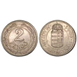 Kép 2/2 - 1941 2 Pengő Hullámos talpú Ritka változat