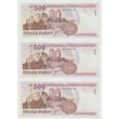 Kép 2/2 - 2011 500 forint 3 db UNC sorszámkövető bankjegy 