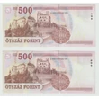 Kép 2/2 - 2011 500 forint 2 db UNC sorszámkövető bankjegy 