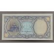 Kép 2/2 - Egyiptom 10 Piaster UNC bankjegy