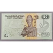 Kép 1/2 - Egyiptom 50 piaster UNC bankjegy