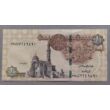 Kép 1/2 - Egyiptom one Pound UNC bankjegy