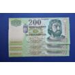 Kép 1/2 - 2004 200 forint FB 3 db UNC sorszámkövető, alacsony sorszámú bankjegy! Numizmatika-bankjegyek
