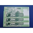 Kép 2/2 - 2004 200 forint FB 3 db UNC sorszámkövető