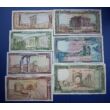 Kép 1/9 - 1980-88 Libanon 1-5-10-25-50-100-250 Livres 7 db-os gyönyörű UNC bankjegy sor