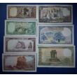 1980-88 Libanon 1-5-10-25-50-100-250 Livres 7 db-os gyönyörű UNC bankjegy sor