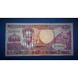 Kép 1/2 - 1986 Suriname 100 Gulden UNC bankjegy. Sorszámkövető is lehet! Numizmatika - bankjegyek