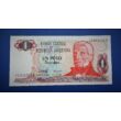 1983-85 Argentina 1-5-10-50 Peso 4 db-os UNC bankjegy sor.