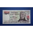 Kép 5/6 - 1983-85 Argentina 1-5-10-50 Peso 4 db-os UNC bankjegy sor.