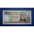 Kép 6/6 - 1983-85 Argentina 1-5-10-50 Peso 4 db-os UNC bankjegy sor.
