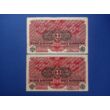 1916 1 Korona sorszámkövető bankjegy pár 1 szám ugrással hátlap