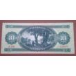 1957 10 forint bankjegy