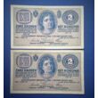 Kép 1/2 - 1914 2 korona 2 db majdnem sorszámkövető XF bankjegy
