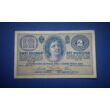 Kép 1/2 - 1914 2 korona XF bankjegy