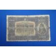 Kép 1/2 - 1923 5000 korona bankjegy G Numizmatika-bankjegyek