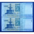 Kép 2/2 - 2015 1000 forint sorszámkövető aUNC bankjegy pár Numizmatika-bankjegyek