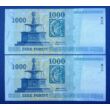 Kép 2/2 - 2015 1000 forint sorszámkövető aUNC bankjegy pár Numizmatika-bankjegyek