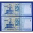 2007 1000 forint DC sorszámkövető Extra fine bankjegy pár. Piros sorszám. Numizmatika-bankjegyek