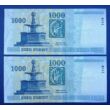 Kép 2/2 - 2015 1000 forint sorszámkövető Extra fine bankjegy pár Numizmatika-bankjegyek