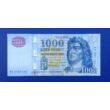 Kép 1/2 - 2015 1000 forint DD UNC bankjegy