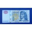 Kép 1/2 - 2012 1000 forint DB UNC bankjegy