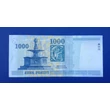 Kép 2/2 - 2009 1000 forint DC UNC bankjegy Numizmatika-bankjegyek