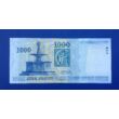 Kép 2/2 - 2009 1000 forint DC UNC bankjegy Numizmatika-bankjegyek