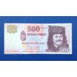 Kép 1/2 - 2013 500 forint EA sorozat UNC bankjegy Numizmatika-bankjegyek