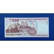 Kép 2/2 - 2013 500 forint EA sorozat UNC bankjegy Numizmatika-bankjegyek