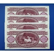 Kép 2/2 - 1989 100 forint 4 db sorszámkövető Extra fine bankjegy Numizmatika-bankjegyek