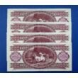 1989 100 forint 4 db sorszámkövető Extra fine bankjegy Numizmatika-bankjegyek