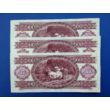1989 100 forint 3 db sorszámkövető Extra fine bankjegy Numizmatika-bankjegyek