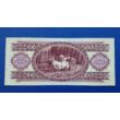 1975 100 forint UNC hajtatlan bankjegy Numizmatika-bankjegyek