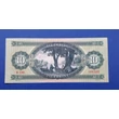Kép 2/2 - 1957 10 forint Extra fine bankjegy Numizmatika-bankjegyek