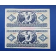 Kép 2/2 - 1975 20 forint Extra fine sorszámkövető bankjegyek Numizmatika-bankjegyek